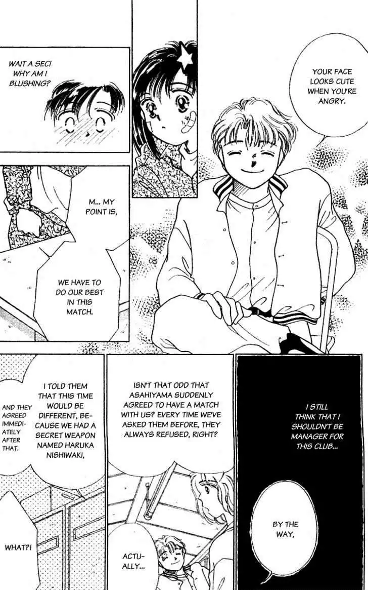 V - Egao no Tameni Chapter 2 19